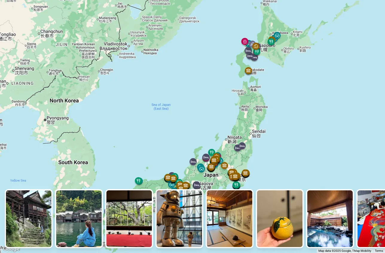 Itinerary Builder Screenshot