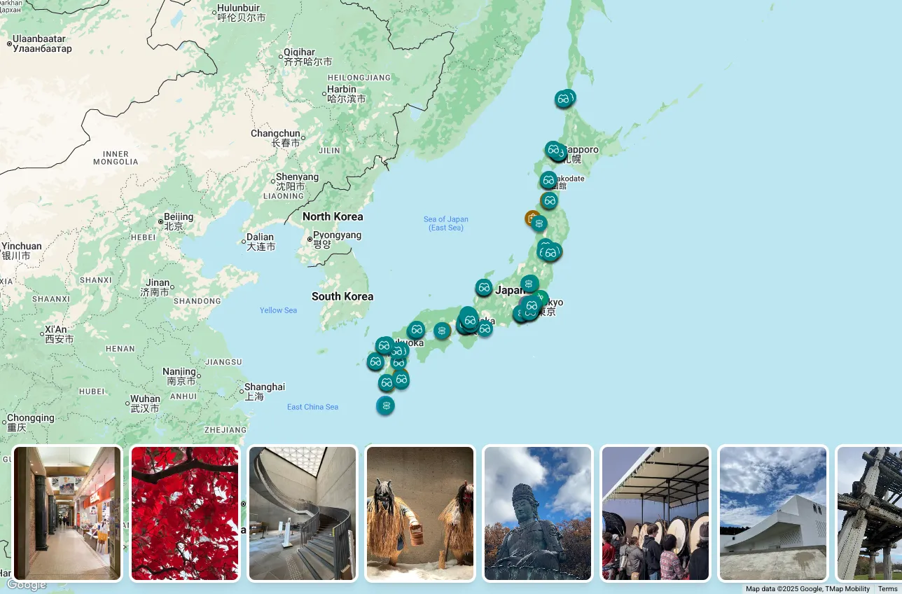 Itinerary Builder Screenshot