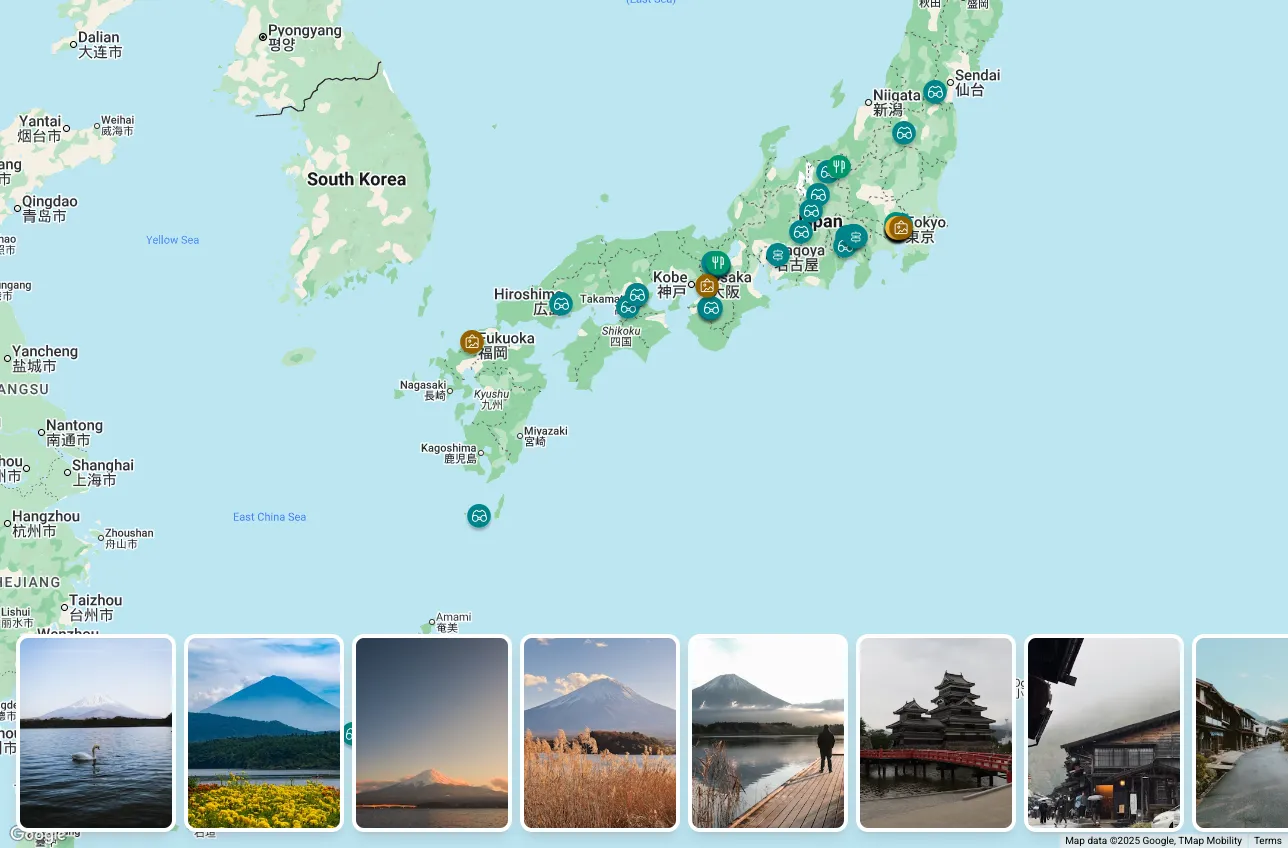 Itinerary Builder Screenshot