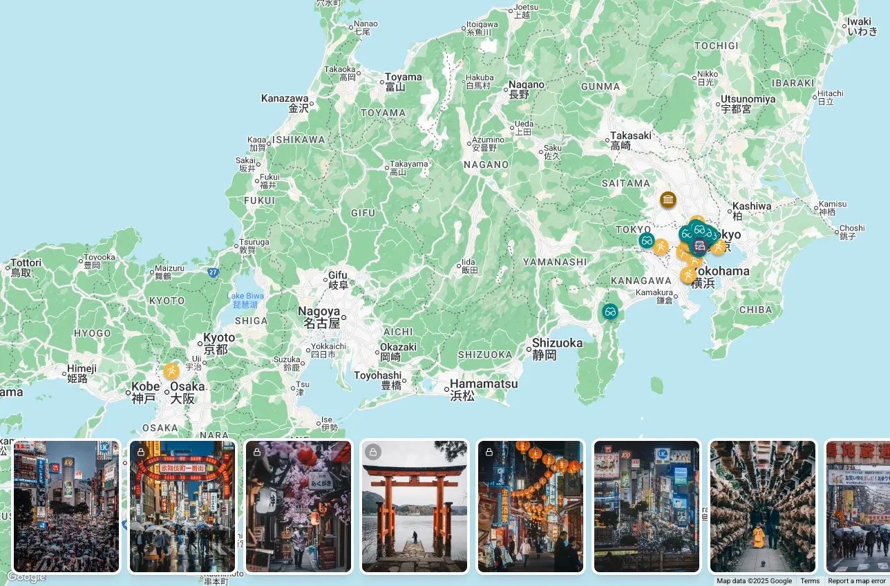 Itinerary Builder Screenshot