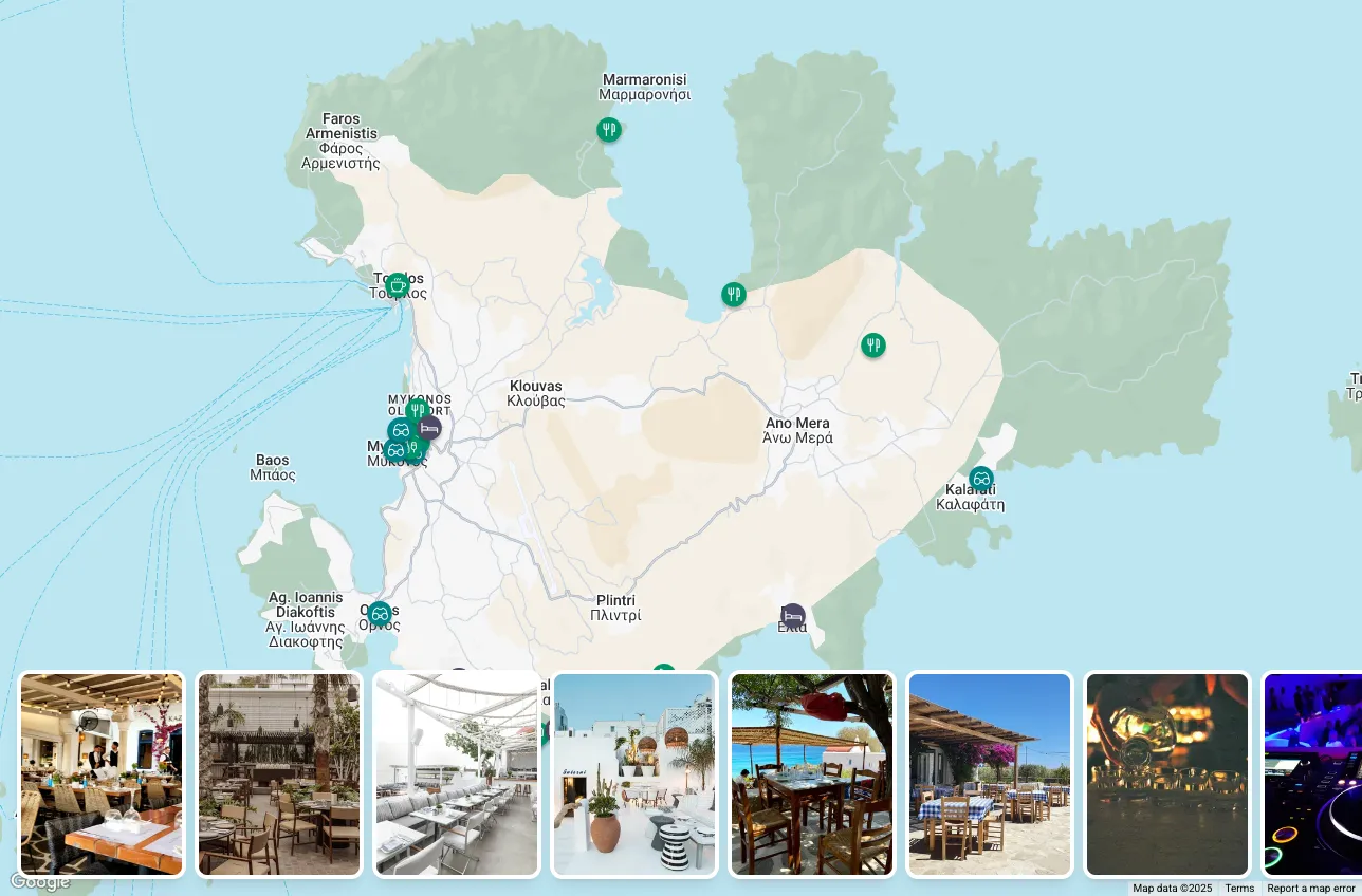 Itinerary Builder Screenshot