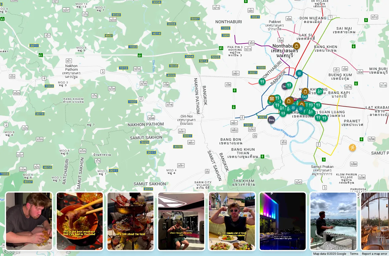 Itinerary Builder Screenshot